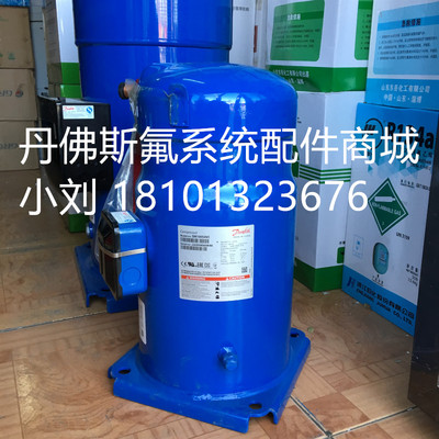 丹佛斯百福马SM110S4VC