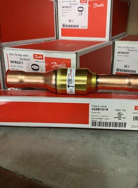 Danfodss丹弗斯止回阀止逆阀单向阀NRVH6S/10/12/16/19/22/28/35S