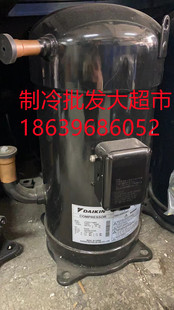 JT236DJ JT265DJ-TY1@K2 JT300DJ JT335DJ-Y1@K4 JT355DJ-TY1@K4