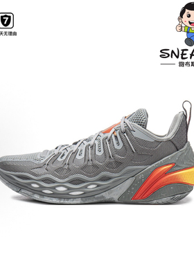 LiNing李宁Buckets Jb吉米巴特勒耐磨支撑防滑耐磨实战男子篮球鞋