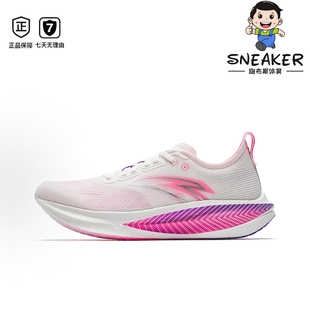 Anta安踏 马力2 专业竞速训练减震耐磨透气回弹低帮 氮科技跑步鞋