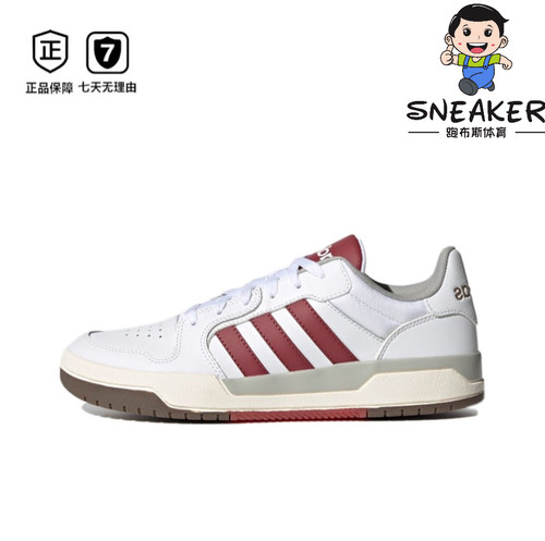 adidasneo防滑耐磨男子