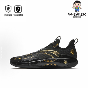 Anta安踏 狂潮5Pro 氮科技 男子高回弹缓震实战低帮运动篮球鞋