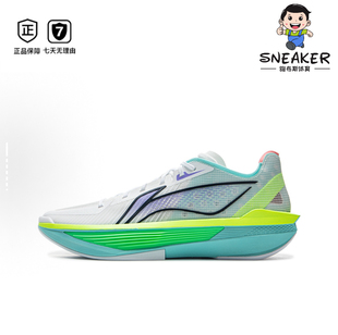 LiNing李宁超轻202 5Ultra Light篮球鞋男低帮实战缓震回弹运动鞋