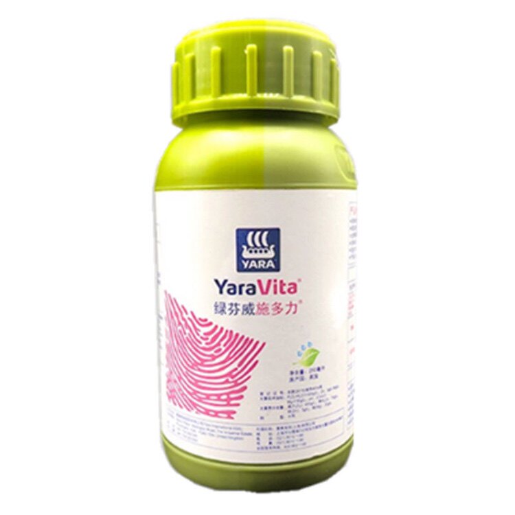 绿芬威 施多力 雅苒进口 高磷壮根壮苗营养液肥料催花肥