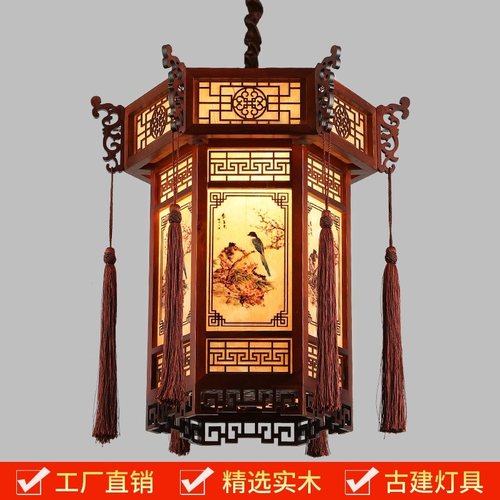 中式实木宫灯灯笼吊灯寺庙祠堂中国风仿古风建筑凉亭庭院门头户外