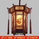 中式 实木宫灯灯笼吊灯寺庙祠堂中国风仿古风建筑凉亭庭院门头户外
