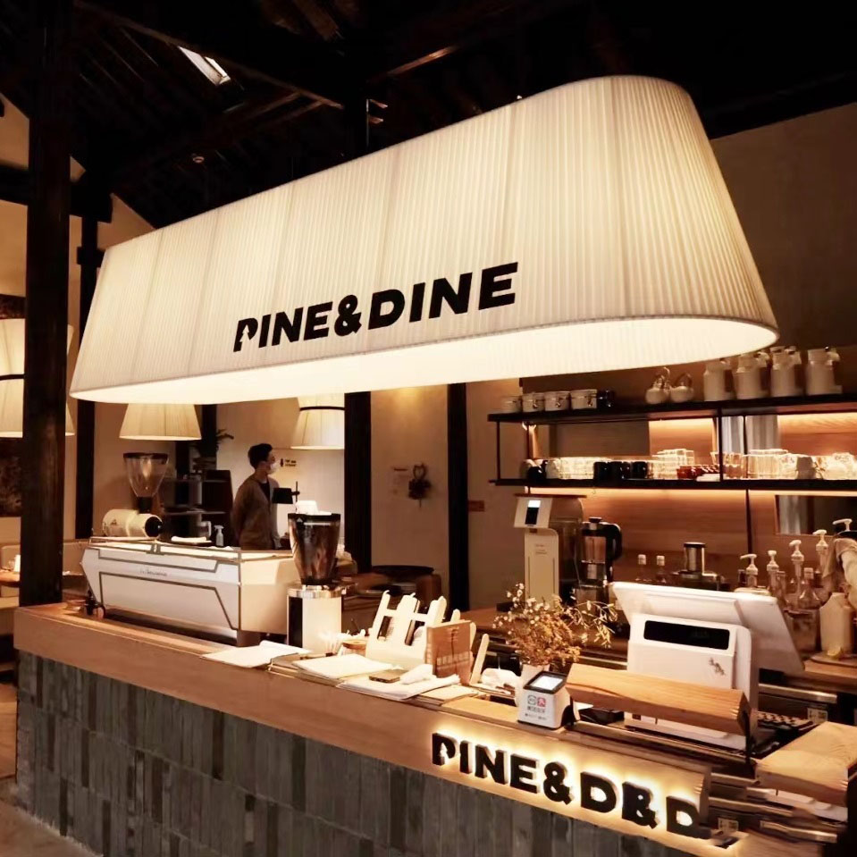 简约现代餐饮酒吧台前台吊灯工业风长条布艺LED店铺商用收银台灯