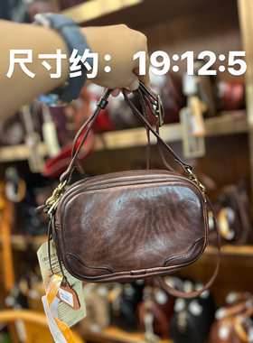 制道洗水马皮复古做旧小方包单肩斜挎手机包轻便男女相机包L11427