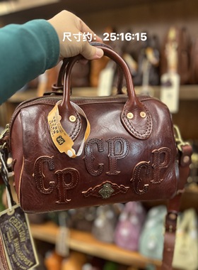 制道落色牛皮复古手提字母波士顿包单肩斜挎通勤包经典款L12821