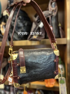 制道马臀皮盒子包双肩带单肩腋下斜挎包T24004马皮方包