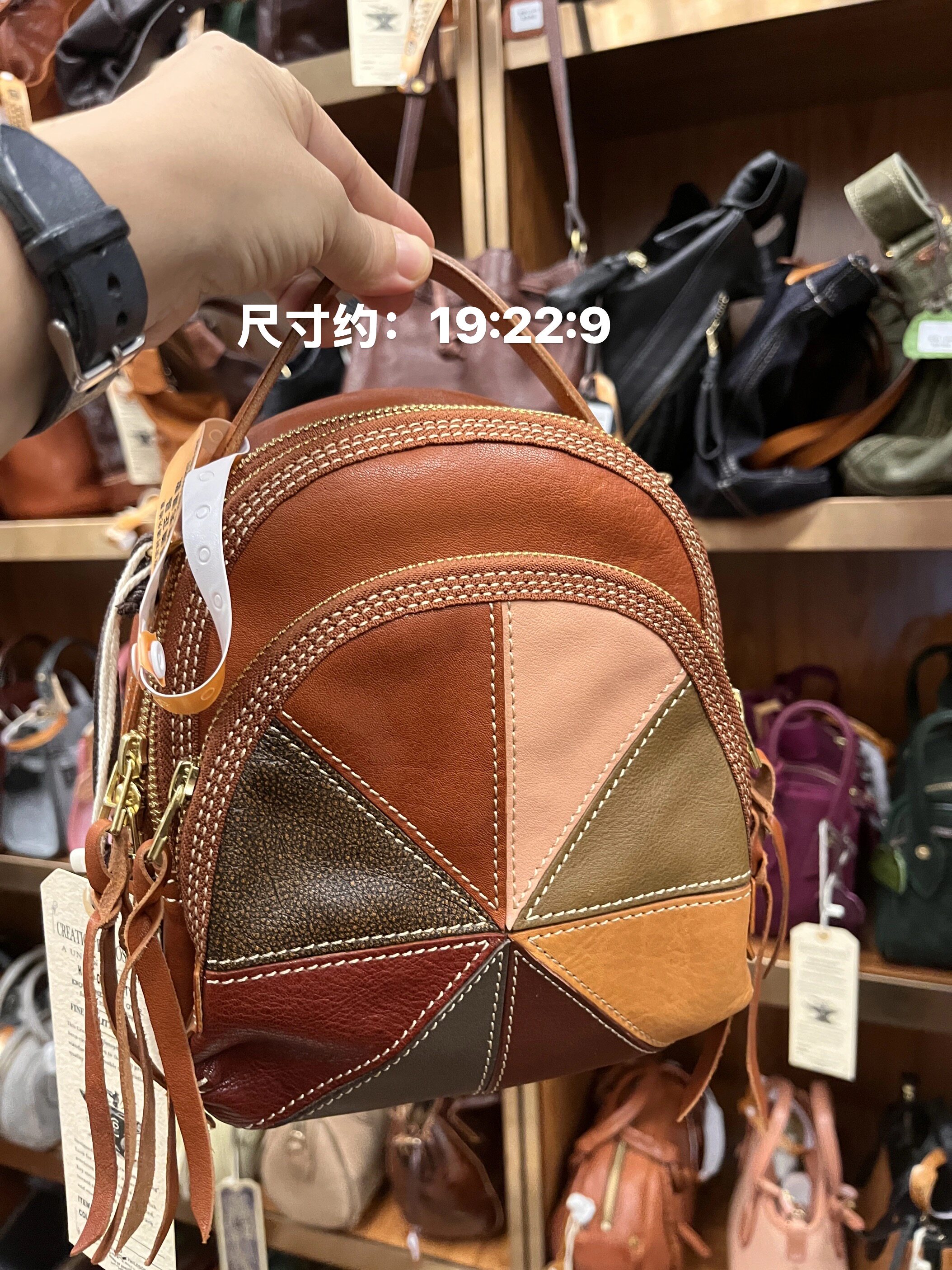 制道J10052双肩包全皮多隔层背包肩带可拆装拼色背包