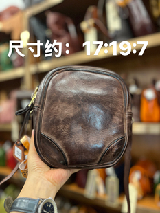 制道咖色加厚马皮重工水洗日字包单肩斜挎包轻便复古做旧风9460