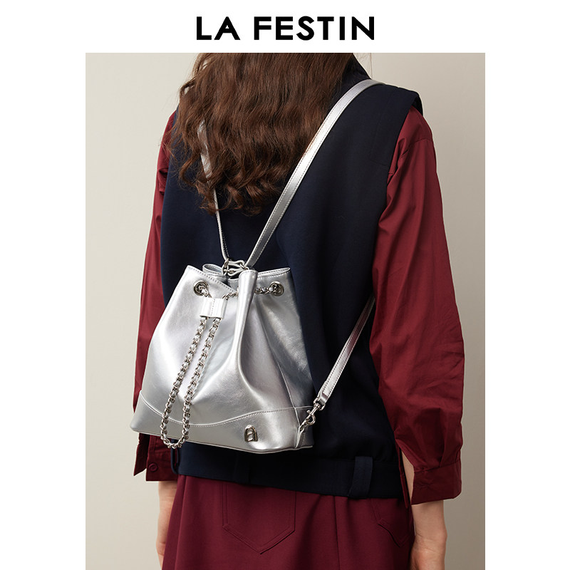 拉菲斯汀小背包女2025年新款百搭大容量书包高级感小众链条双肩包