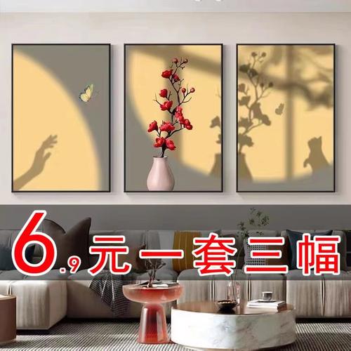 客厅北欧不可以漂亮好看
