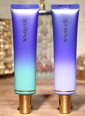 希芸净颜修容隔离霜隔离乳妆前乳遮瑕细腻毛孔紫色/绿色均匀肤色