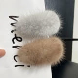 Норковые волосы зажимают корейская простота