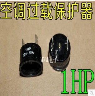 空调过载保护器压缩机过热保护器 1HP 温控器空调配件