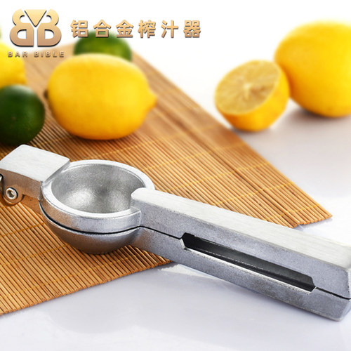 调酒复古铝制柠檬不锈钢榨汁器