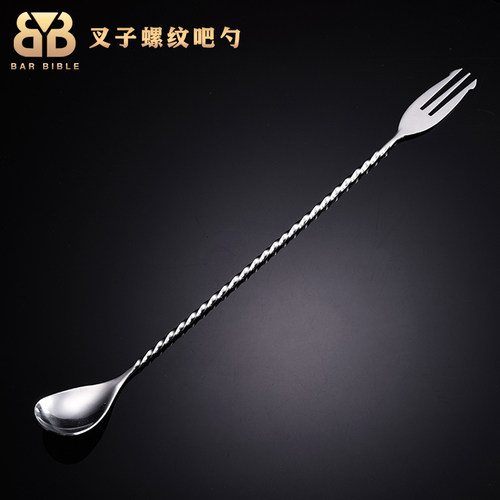 搅拌勺酒吧调酒叉子barspoon