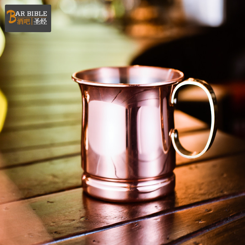 酒吧调酒 日式moscow mule铜杯莫斯科驴子鞠丽普鸡尾酒镀金马克杯