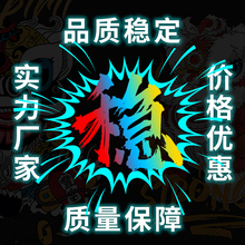 无边镂空烫画贴定制工厂柯式logo加工热转印图案白墨印花布贴厦门