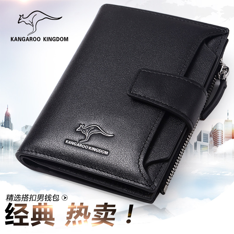 Sac pour homme - Ref 54078 Image 5