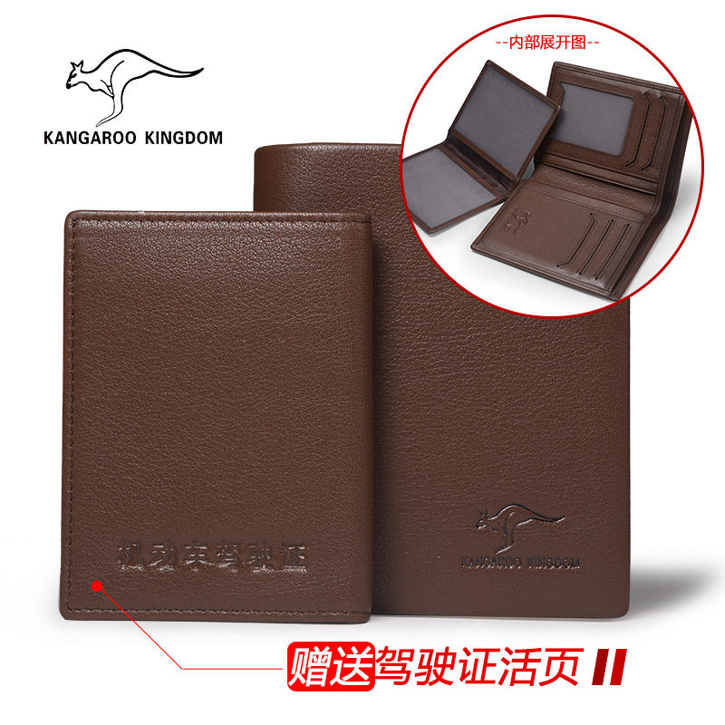 Sac homme - Ref 57118 Image 4