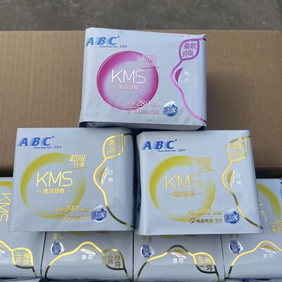ABC卫生巾日用夜用薄荷清凉