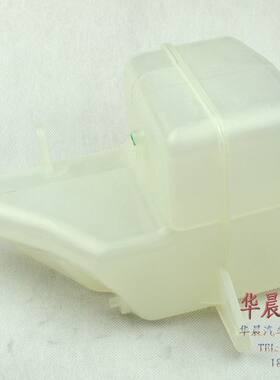 华晨之家：FRV CROSS FSVH530 H330 V5 膨胀箱 副水壶 总成