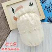 短款 女办公室防污护袖 黑色米白色羽绒服袖 秋冬加大加肥套袖 套袖 头