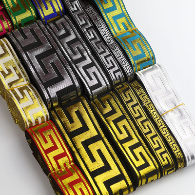 包边布条民族花边织带服装辅料