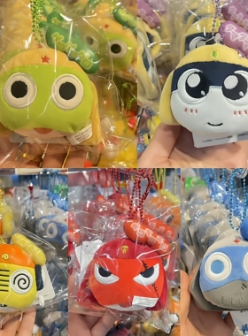 日本军曹keroro tamama kululu giroro dororo软尺拉尺毛绒挂件