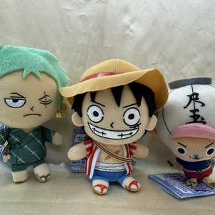 万代日本海贼王路飞乔巴动漫毛绒公仔挂件索隆玩偶包挂