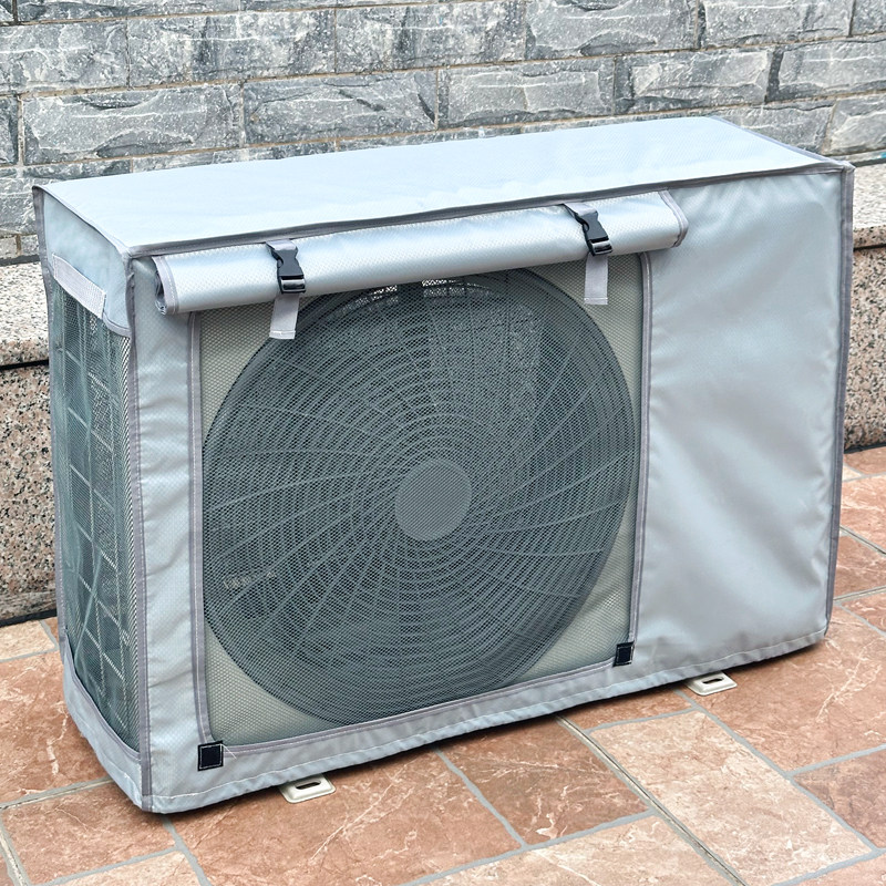 防水防晒防尘空调加厚外机套