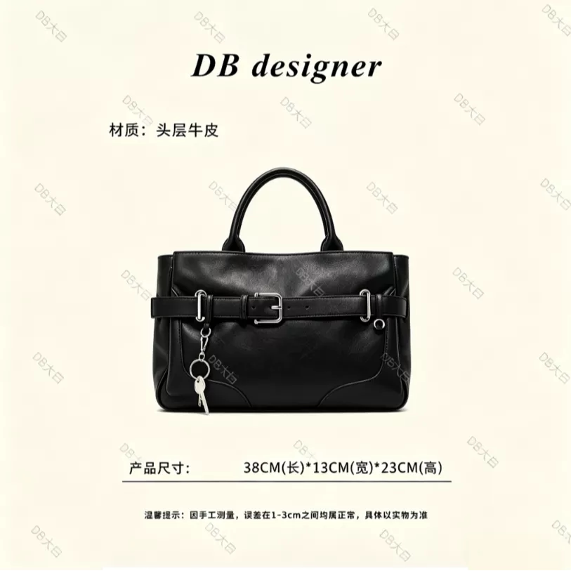 出韩订单牛皮多隔层钥匙挂件通勤包MB-268007黑色