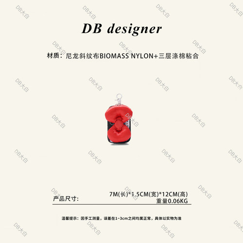 可爱红蝴蝶结尼龙迷你零钱耳机包