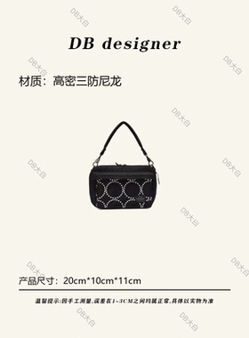 日单皆川明吉田合作款刺绣铃鼓多隔层斜挎包MB-269087黑色