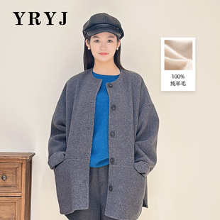 YRYJ2025冬季新款极简风纯羊毛大衣女中长款商场同款6454034992