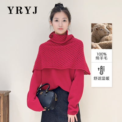 YRYJ春季红色全羊毛镂空披肩衫