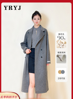 YRYJ女装商场同款2025反季新款通勤时尚双排扣毛呢大衣9854034013