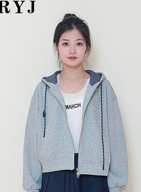 YRYJ女装商场同款2025春新通勤休闲百搭连帽开衫卫衣女9051031120