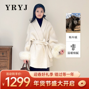 YRYJ牦牛绒双面羊毛大衣中长商场同款5254636295
