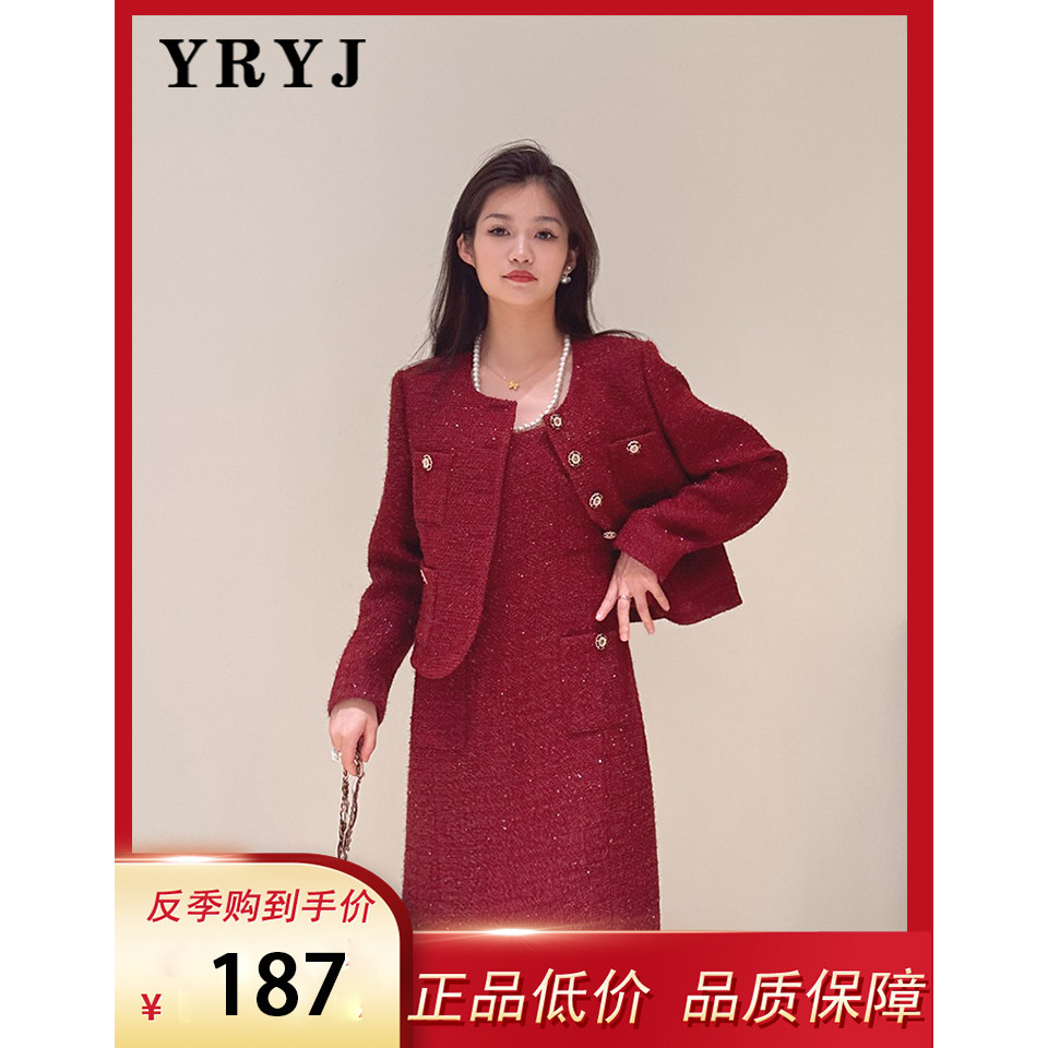 YRYJ2025新春商场新款红色重工金葱小香风连衣裙女8543023036