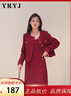 YRYJ2025新春商场新款红色重工金葱小香风连衣裙女8543023036