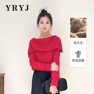 YRYJ迎新春斗篷羊毛衫红色商场同款6654002871