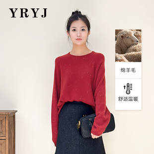 YRYJ迎新春亮片圆领羊毛衫红色商场同款4754002096