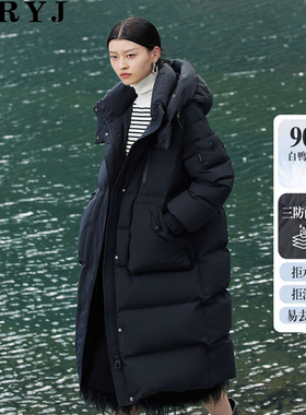 YRYJ女装商场同款2025冬季新款通勤保暖长款羽绒服女3954052932