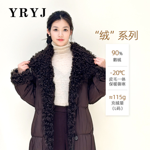 YRYJ2025冬季新款毛领鹅绒服女长款绵羊皮保暖外套3354052984
