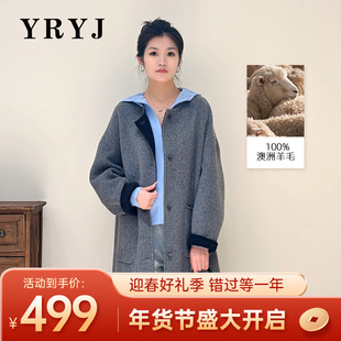 YRYJ双面羊毛大衣灰色中长款休闲风单排扣商场同款6154034727